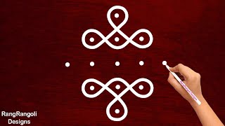 Very Very Easy Rangoli Design with 3X3 dots | Daily Creative Kolam | Cute kolangal for Beginners