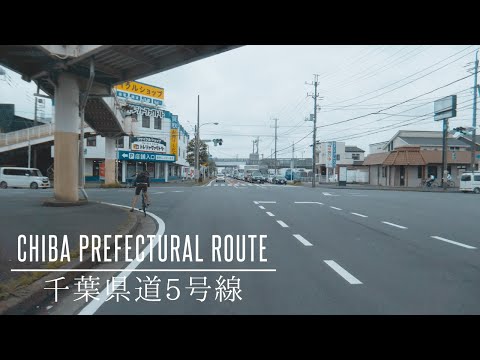 Drive in Japan - Matsudo City with Go Pro