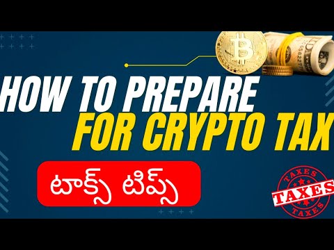 How do I calculate my crypto taxes? || How much tax will I pay on crypto?