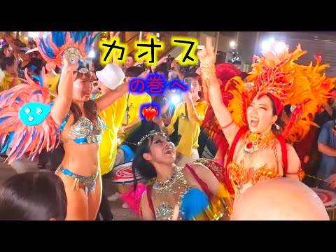 ビックリ〜❣️混乱〜混沌の街🌃ひらまぎんざ サマーフェスタ2024💃ウニア〜ン嬢❗️カオス❗️カオス❗️秩序なき状態🏙️刺激的な豊満ダンサー達の乱魔❗️夏の夜の女子大生👩‍🎓への巻🛡️高画質情熱サンバ