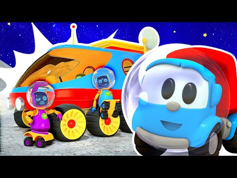 Leo the truck builds a moonrover, a boring machine and a harvester. Vehicles & Car cartoons for kids