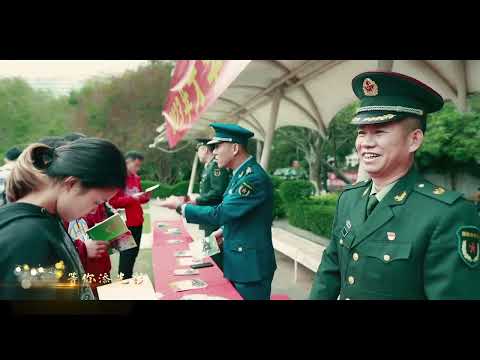 532 客家人参军的传统 The tradition of Hakka people enlisting for the army