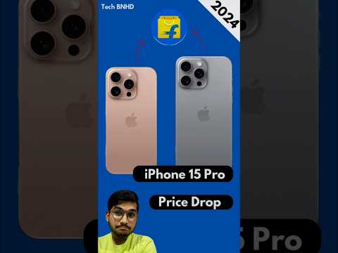 IPHONE 15 PRO BBD PRICE #chatgpt #iphone15 #iphone16pro #appleevent #shorts #youtubeshorts #tech