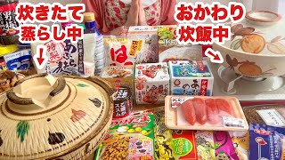 【大食い】炊きたて土鍋ごはん1升！いろんなご飯のお供で食べ尽くし【宮城名物も】