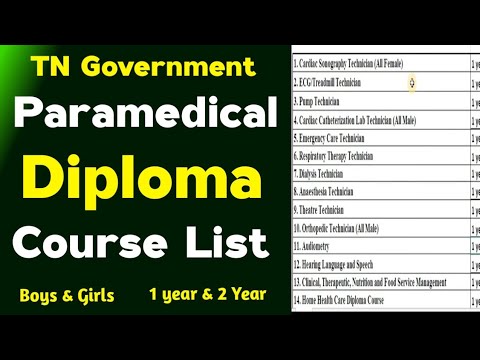 🔊TN Government College இல் உள்ள Paramedical Diploma Courses List 🔊