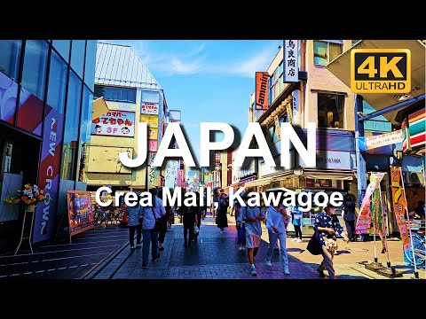 Bustling shopping street in Japan | Crea Mall near Kawagoe Station | 4K Walking Tour