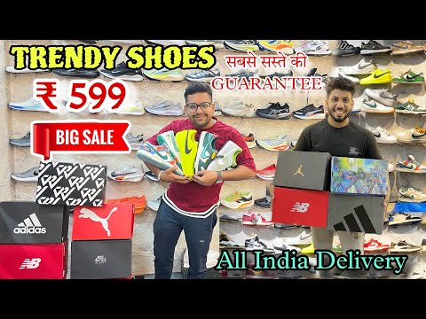 Big Brand Shoe Sale || cheapest shoe Market || Wholesale shoe Market || Top Quality shoes in Delhi 😱