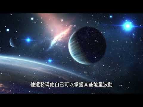 葉提的宇宙大冒險(完全AI生成劇情大作)/中國幹片電影解說