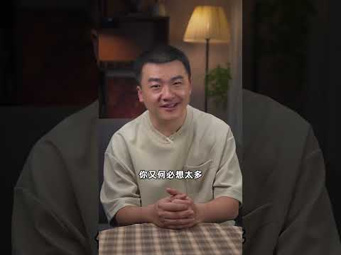 路走得太多，疼的是脚；人想得太多，累的是心。