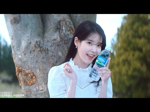 IU, Lee Ji Eun x SamDasoo Jeju Mineral Water Ads (2022)