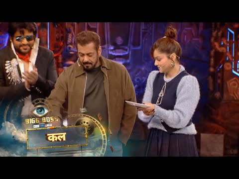 Bigg Boss 18 NEW PROMO