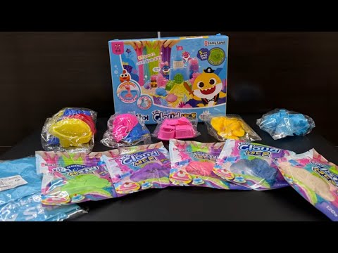 （玩玩具）Slimy Sand, Cloud, Pinkfong, kinetic sand, baby shark, castle, TAYO, South Korea