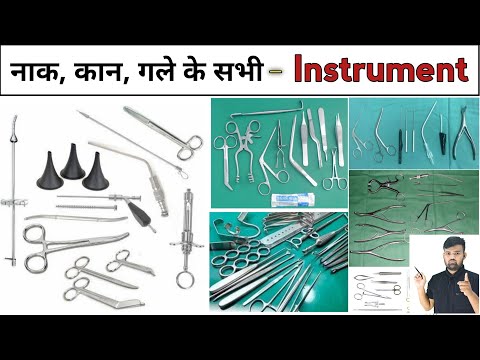 ENT Instrument | OT Instrument | All Instrument | Hospital Instrument | Hospital | Doctor | OT