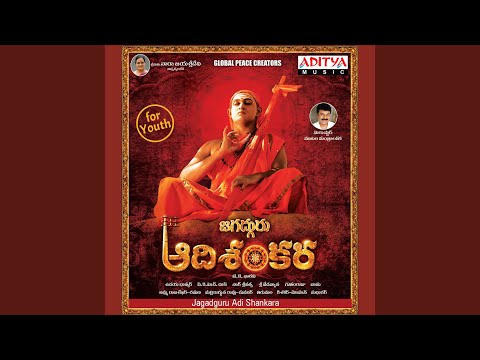 Chiranjeevi About Jagadguru Aadi Shankara