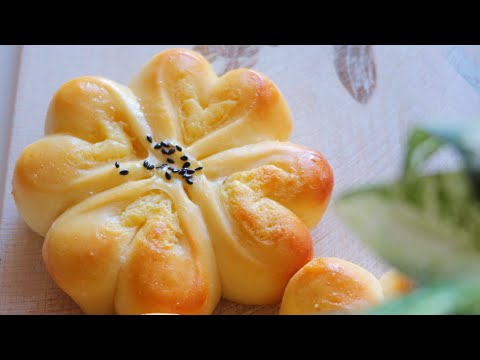 奶酥小面包 Milk Filling Buns 四季花常在，下一句？好吃！