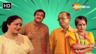 Sanjay Goradia & Siddharth Randeria - Superhit Gujarati Comedy Natako | @gujaraticomedy5787