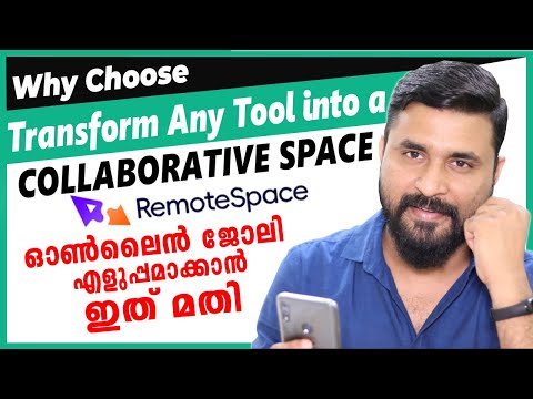 How to Simplify Remote Team Collaboration in 2024 | Transform Any Tool into a Collaborative Space