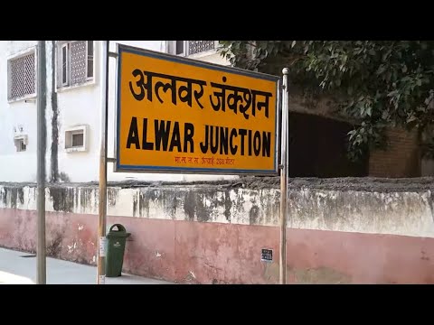 Alwar Junction railway station Rajasthan, Indian Railways Video in 4k ultra HD