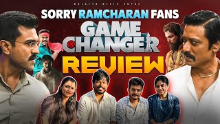 450 Crores Dhoppp 🤦‍♀️ | Sorry Ram Charan Fans 🥺Game Changer Review by Geetu Royal | SJ Surya