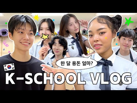 🇰🇷Korean High School Vlog: Daily Life, lunch, College Plans etc