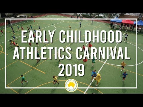 Early Childhood Athletics Carnival 2019