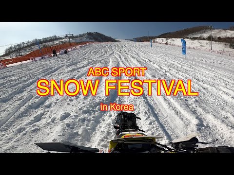 第2回 ABC SPORT SNOW FESTIVAL／제2회 ABC스포츠배-스노우 페스티벌／from JAPAN ／ZERO view