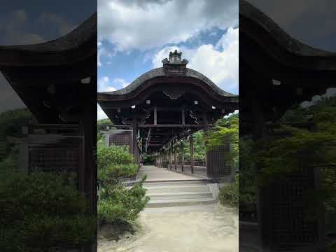 Heian Jingu