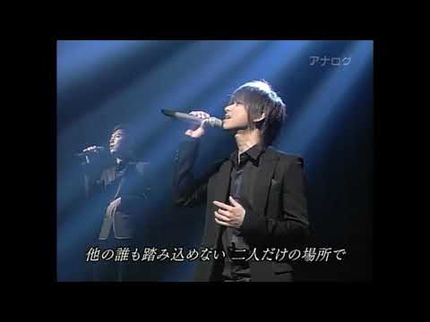 KinKiKids #21 思い出の動画 2009 1