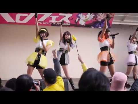 2014.12.07 【くまフェス2014】 アイドルステージ くまCan 60P