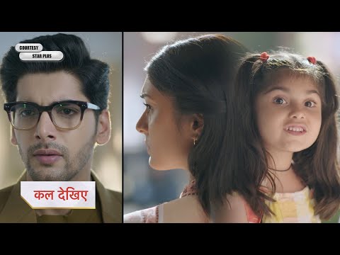 Dil Ko Tumse Pyaar Hua Serial NEW PROMO Chirag was shocked to see Deepika and Chandni