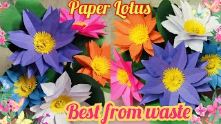 ❤️‍🔥❤️‍🔥❤️‍🔥Beautiful flower garlands from colour paper 😱😱😱//Flower Origami #viral #viralvideo