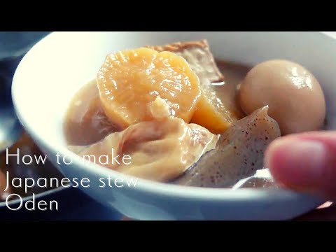 How to make kid favorite Japanese pot-au-feu(hot pot)oden | 簡単おでんの作り方