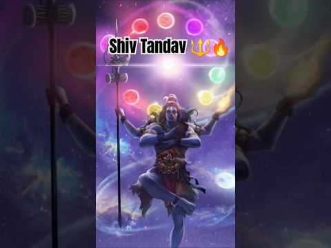 Shiv Tandav 🔱🔥🔥🔥🕉️🌿 Har Har Mahadev|| #shivtandav #shivjistatus #shiv #tandav #shorts #bholenath