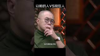 #shorts 窦文涛讲老顽童北野武