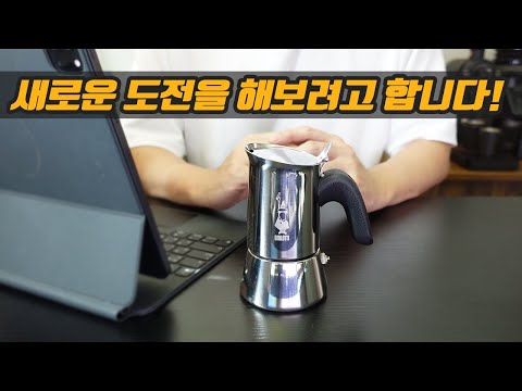 구독자님께 드릴 말씀이 있습니다!