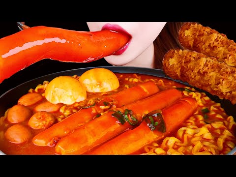 ASMR SOUPY FIRE NOODLES, GARAETTEOK TTEOKBOKKI, CHEESE PORK CUTLET EATING SOUNDS MUKBANG 먹방 咀嚼音