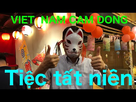 VIET  NAM CAM DONG    Tiệc tất niên