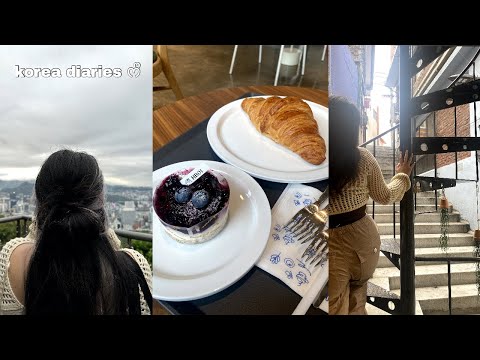 korea diaries 💌: living in Seoul for a month, exploring Seoul / 서울, cafe hopping