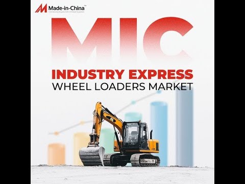 Industry Express丨Wheel Loader