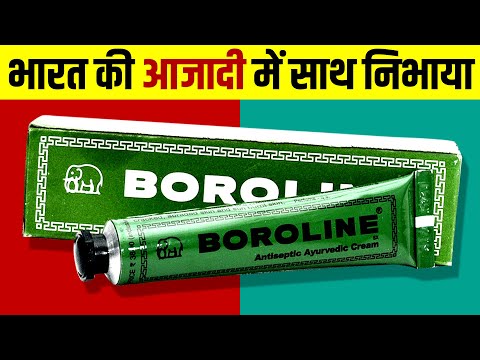 The Journey of Boroline (बोरोलीन) Cream | Why Boroline loved so much in India | Live Hindi