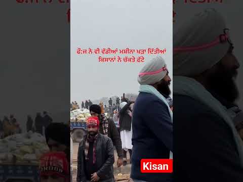 kisan vs army | jindabad javani jindabaad kisani #farming #kisan_andolan #kisannews