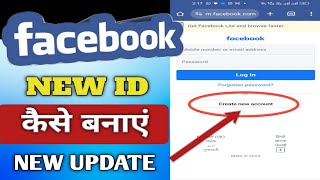 How to Create Facebook account | New Update 2024 #facebook #howtocreatefacebookaccount