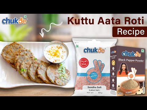 Kuttu Roti | Aloo Mungfali Subzi | Chukde Spices