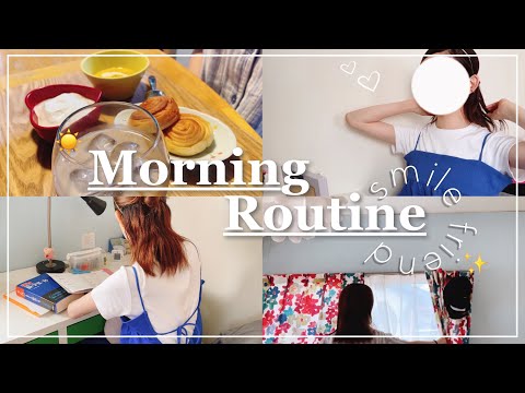 【GRWM】1日を充実させたい高校生の休日モーニングルーティン☀️