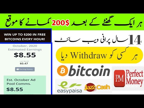 Win 200$ every hour||How to make money online on internet ||free mining site