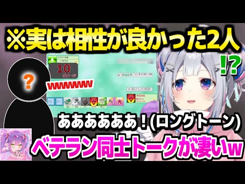 【ゆるホロGF】かなたんとの相性の良さが判明したホロメン,大盛りあがりの一試合「アニマル対決じゃない！」【ホロライブ 切り抜き/天音かなた/常闇トワ】