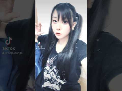 【TikTok】あの娘なんて忘れちゃおっか