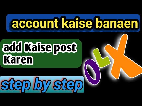 how to create OLX account | ओ एल एक्स में अकाउंट कैसे बनाएं #RS0Teach