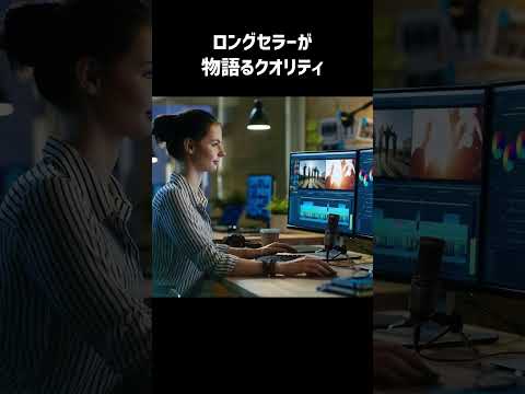 Amazonブラックフライデー「コレが売れてる」マイク編 #配信 #ゲーム #実況