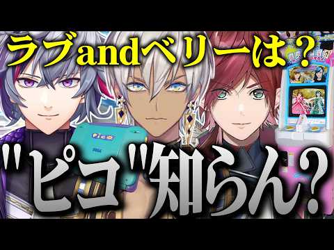 プチ復活したロレの爆音コールでより良いチームなるも壁にぶつかる不破湊たちのV最スクリム４日目まとめ【不破湊/ローレン・イロアス/イブラヒム/家長/L1ng/#V最協S6/切り抜き/にじさんじ】